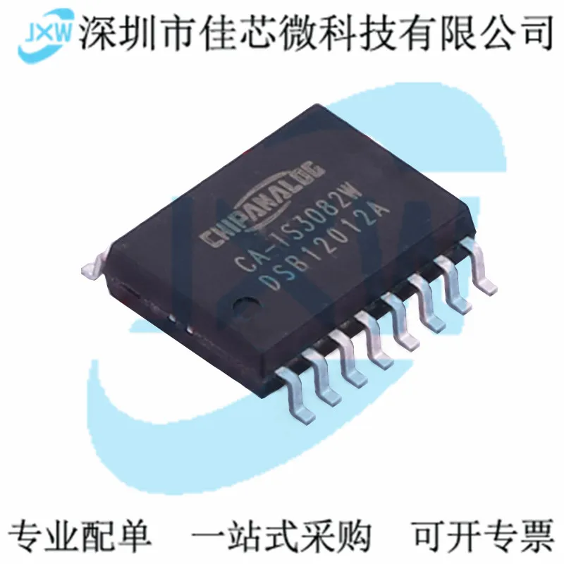 CA-IS3080W 3082W 3086W 3088W/WX3092W/3062W оригинал, в наличии. Power IC
CA-IS3080W 3082W 3086W 3088W/WX3092W/3062W оригинал, в наличии. Power IC