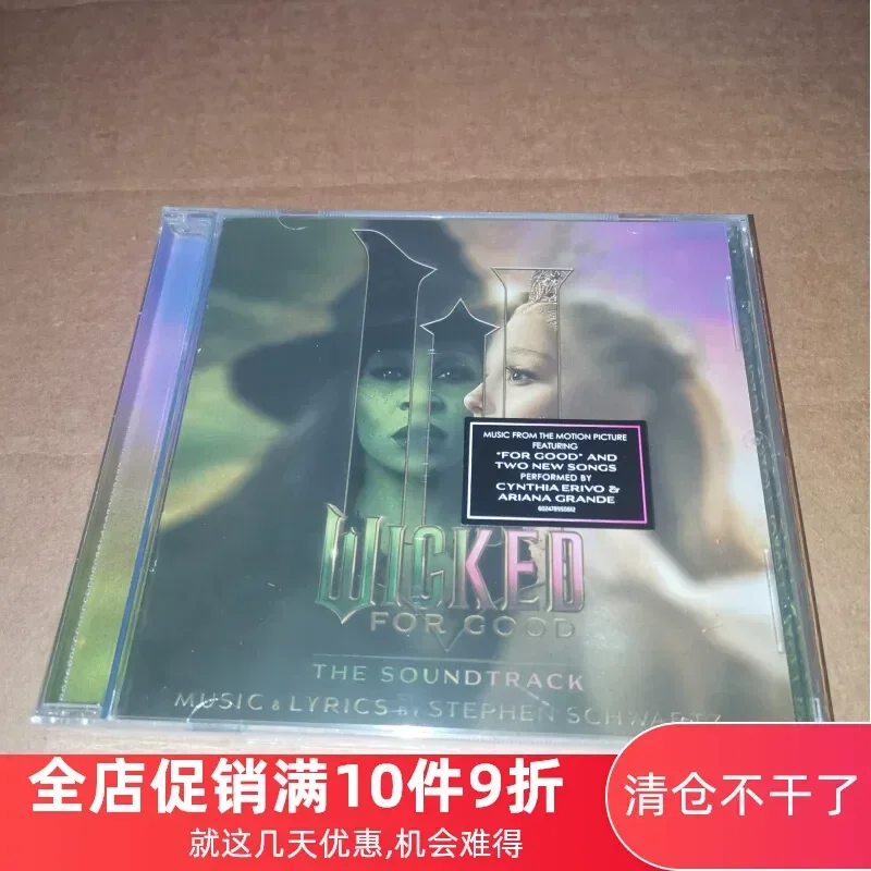 Spot Wicked For Good Wicked Witch 2 Movie Musical Soundtrack CD
Spot Wicked For Good Wicked Witch 2 Movie Musical Soundtrack CD