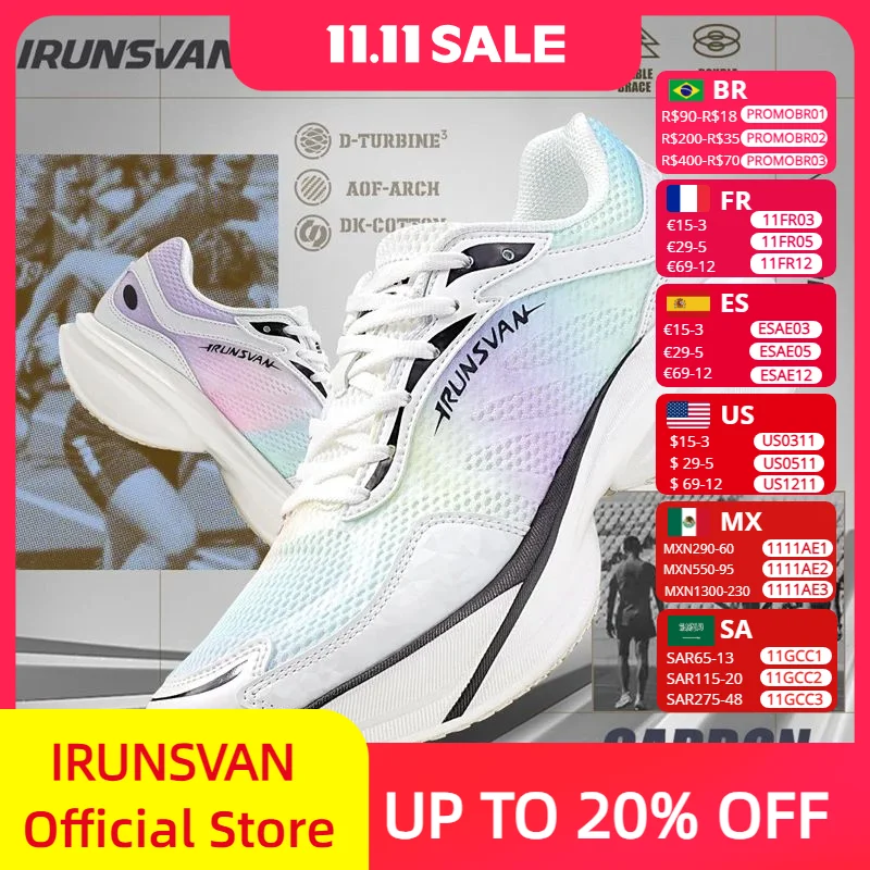 T400 Platinum Кроссовки из углеродного волокна для марафона и бега по дороге — IRUNSVAN Легкие и стабильные с амортизацией для мужчин и женщин
T400 Platinum Кроссовки из углеродного волокна для марафона и бега по дороге — IRUNSVAN Легкие и стабильные с амортизацией для мужчин и женщин