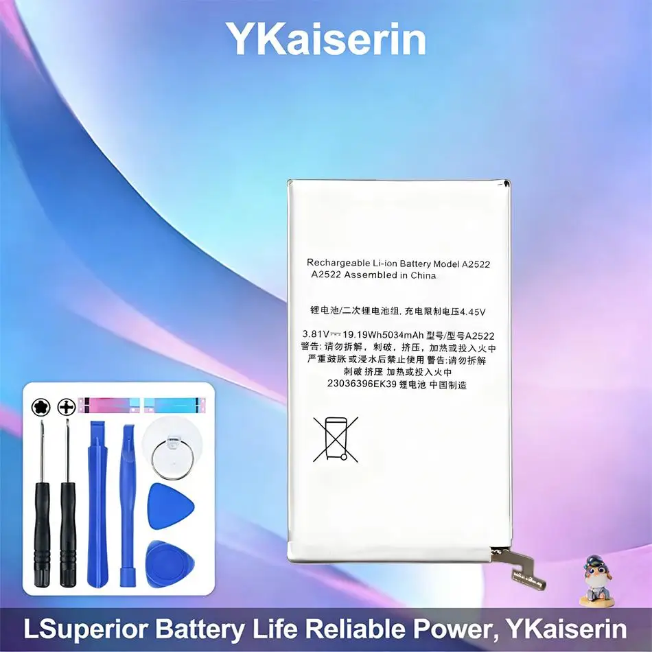 Tablet Battery High-Efficiency 5200mAh For Apple iPad Mini 6 Mini6 A2567 A2568 A2569 High Performance
Tablet Battery High-Efficiency 5200mAh For Apple iPad Mini 6 Mini6 A2567 A2568 A2569 High Performance