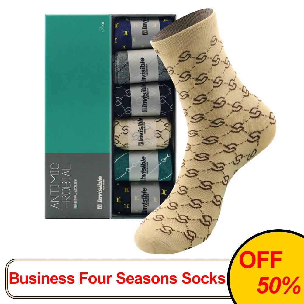 1/3/6 Pairs of Men's Mid-Calf Socks-Soft Breathable Moisture-Wicking Bamboo Fiber for All Season Wear
1/3/6 Pairs of Men's Mid-Calf Socks-Soft Breathable Moisture-Wicking Bamboo Fiber for All Season Wear