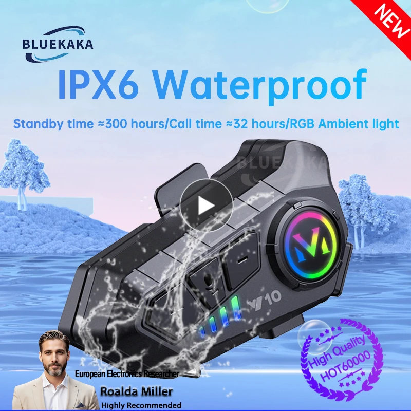 Motorcycle Helmet Headset BT 5.3 Wireless Hands-free HD Call Phone Kit Waterproof Earphone MP3 Music Player Speaker Ambient ligh
Motorcycle Helmet Headset BT 5.3 Wireless Hands-free HD Call Phone Kit Waterproof Earphone MP3 Music Player Speaker Ambient ligh