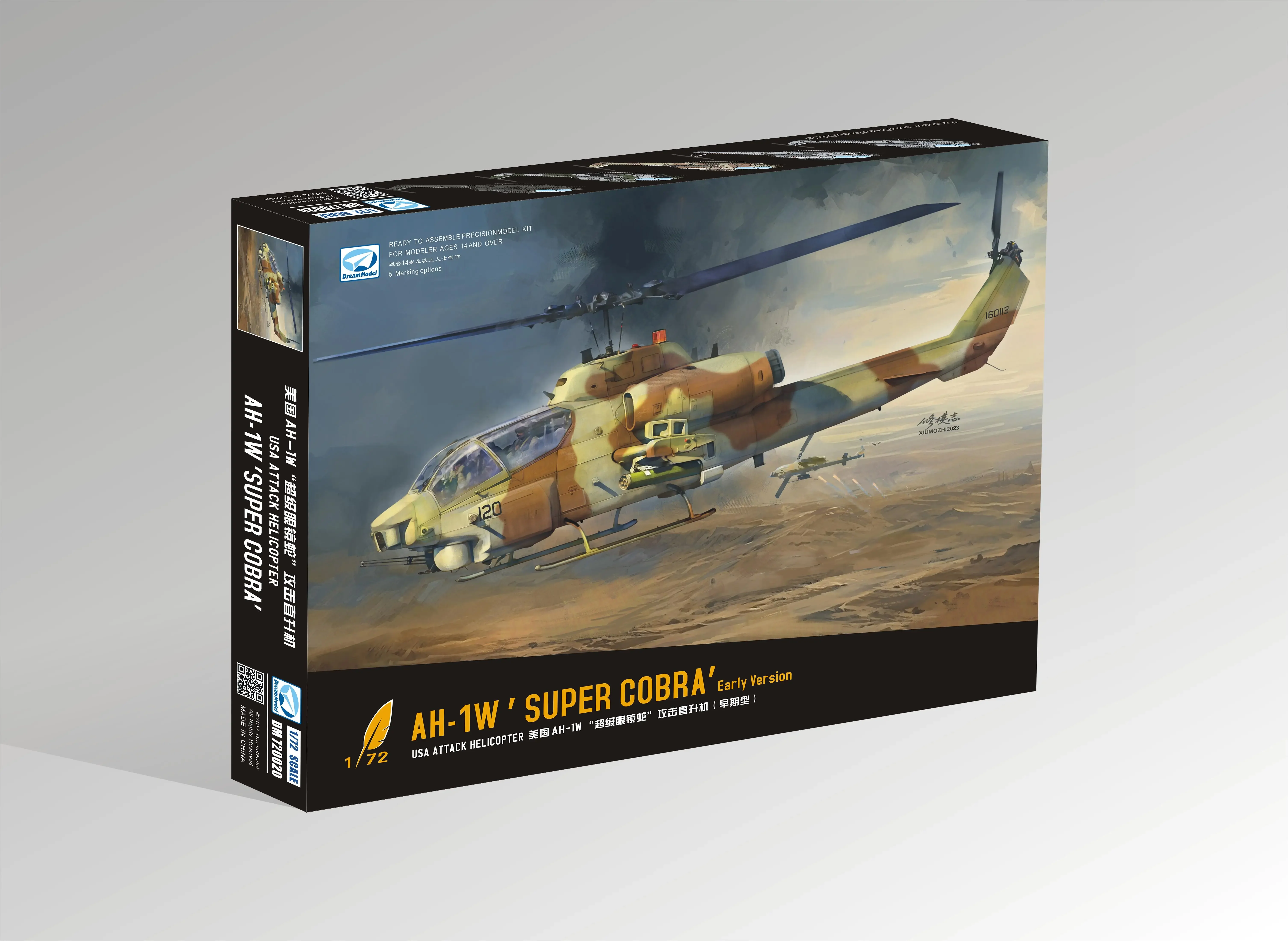 Модель DREAM DM720020 1/72, американский атакованный вертолет, модель ранней версии super COBRA
Модель DREAM DM720020 1/72, американский атакованный вертолет, модель ранней версии super COBRA