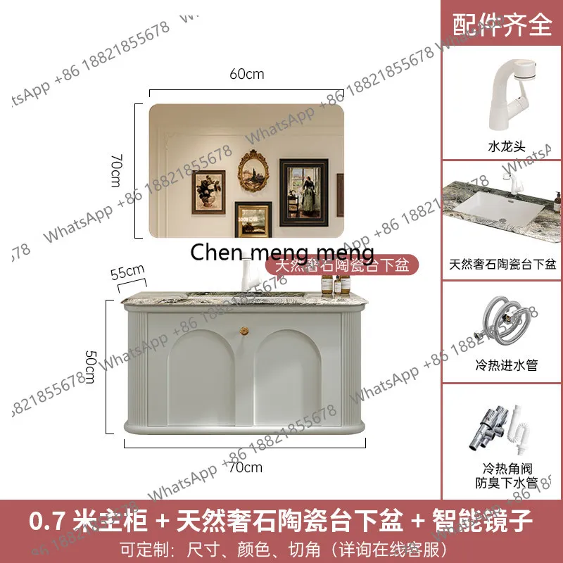 Luxury stone ceramic under the counter basin French rubber wood paint smart bathroom cabinet customization
Luxury stone ceramic under the counter basin French rubber wood paint smart bathroom cabinet customization