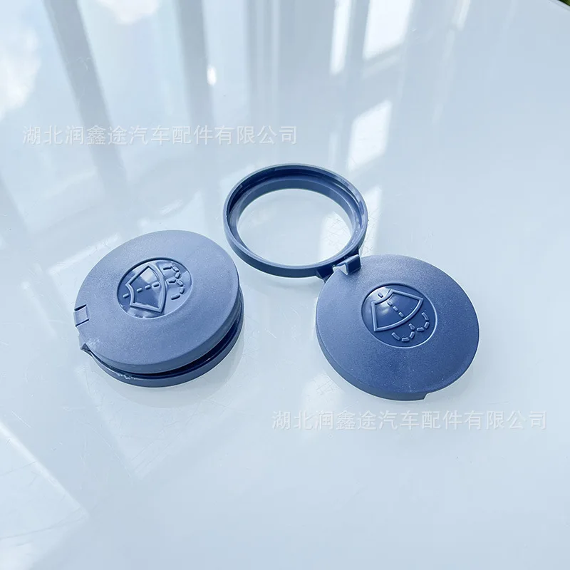 10Pcs for Peugeot 308 408 2008 3008 307 301 Sega Triumph New Elysee Glass Kettle Cover
10Pcs for Peugeot 308 408 2008 3008 307 301 Sega Triumph New Elysee Glass Kettle Cover