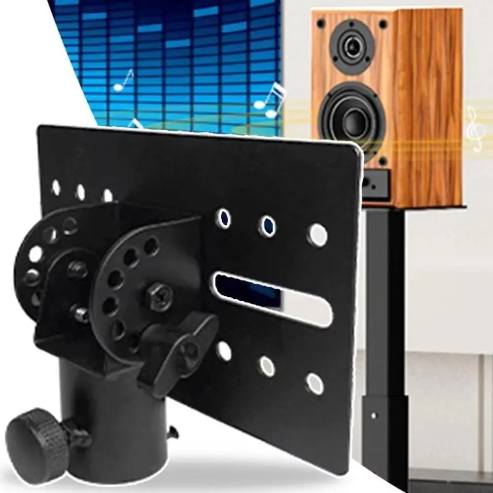 35mm Rotatable Metal Mount Tripod Pole Metal Construction Music Instruments DJ Speaker Stand Durable Audio Base Speaker Bracket
35mm Rotatable Metal Mount Tripod Pole Metal Construction Music Instruments DJ Speaker Stand Durable Audio Base Speaker Bracket