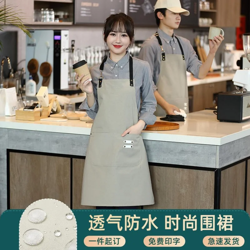 Strap Apron Female Logo Printing Fashion Manicure Restaurant Waiter Men's Overalls Home
Strap Apron Female Logo Printing Fashion Manicure Restaurant Waiter Men's Overalls Home