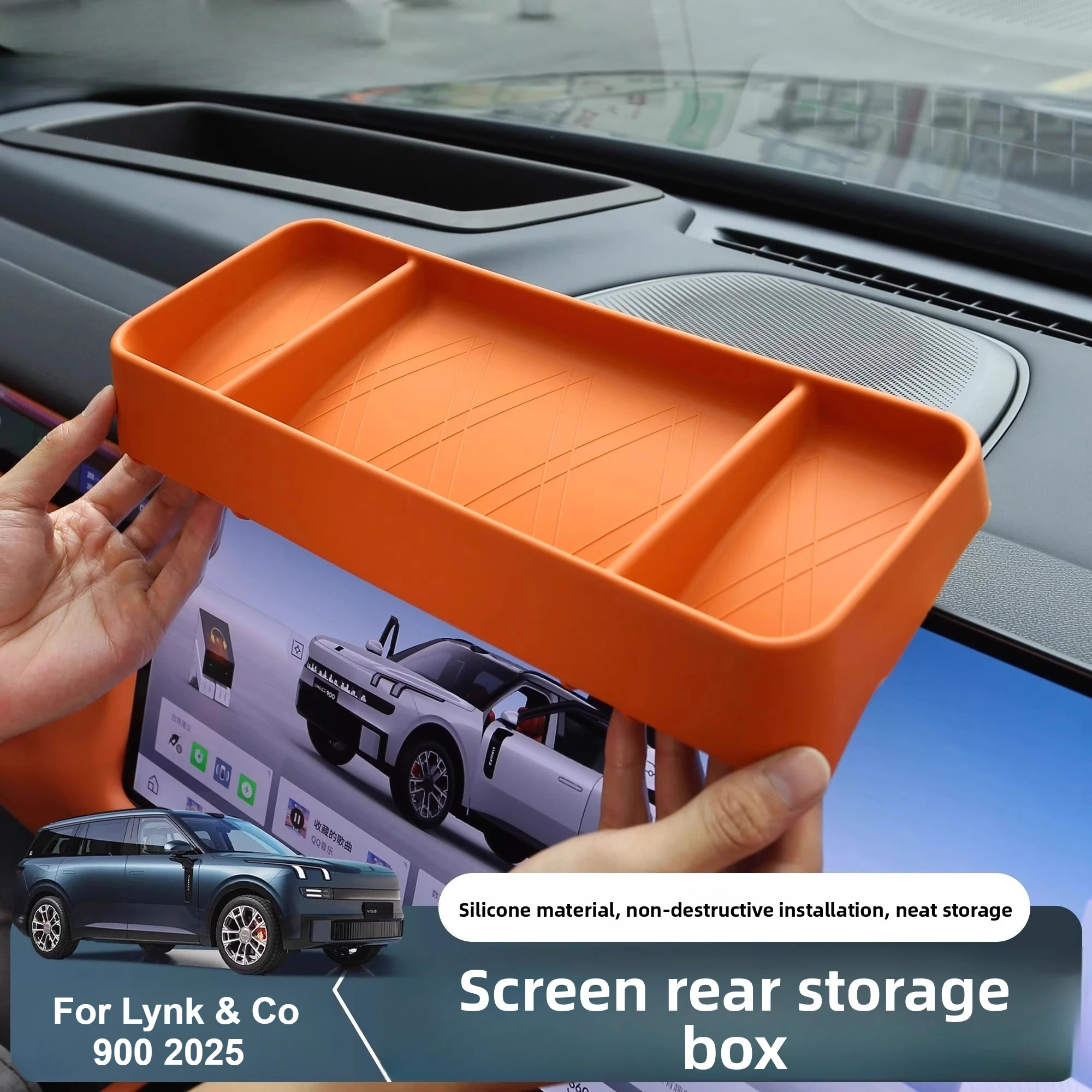 For Lynk Co 900 2025 Navigation Screen Back Storage Box Silicone Console Organzier Tray Interior Tidying Accessories
For Lynk Co 900 2025 Navigation Screen Back Storage Box Silicone Console Organzier Tray Interior Tidying Accessories