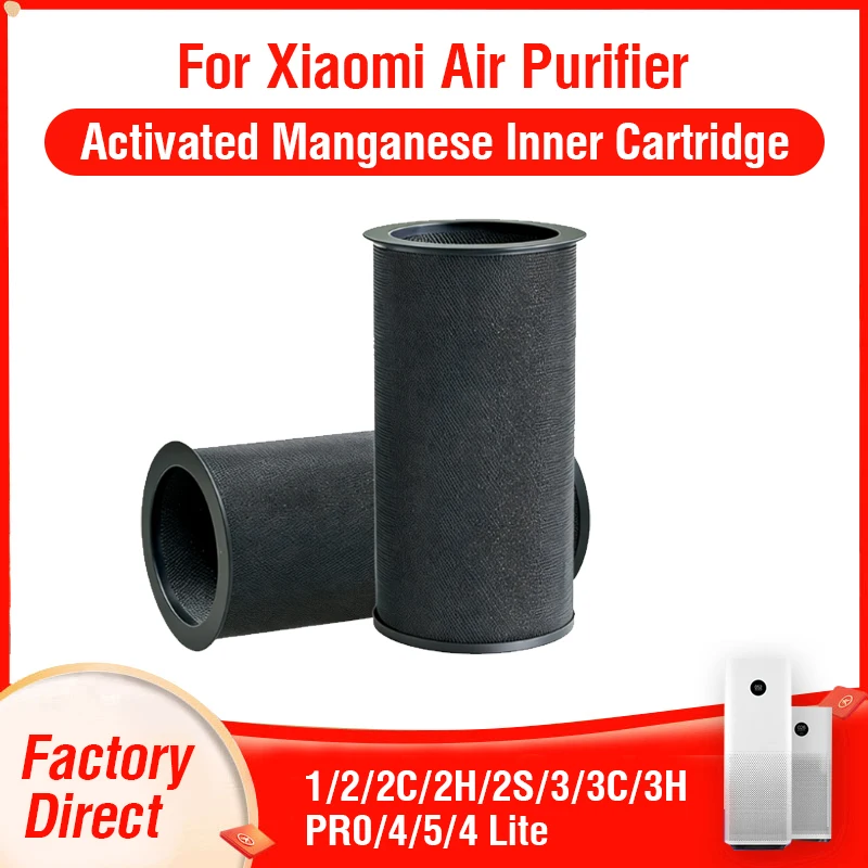 2-Year Lifespan Inner Activated Manganese Cartridge Replacement Inner Filter For Xiaomi Hepa Filter Formaldehyde Removal Filter
2-Year Lifespan Inner Activated Manganese Cartridge Replacement Inner Filter For Xiaomi Hepa Filter Formaldehyde Removal Filter