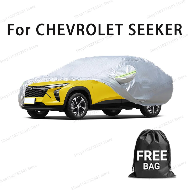Car cover For CHEVROLET SEEKER Full cover Waterproof sun protection cover Scratch resistant cars accessories
Car cover For CHEVROLET SEEKER Full cover Waterproof sun protection cover Scratch resistant cars accessories