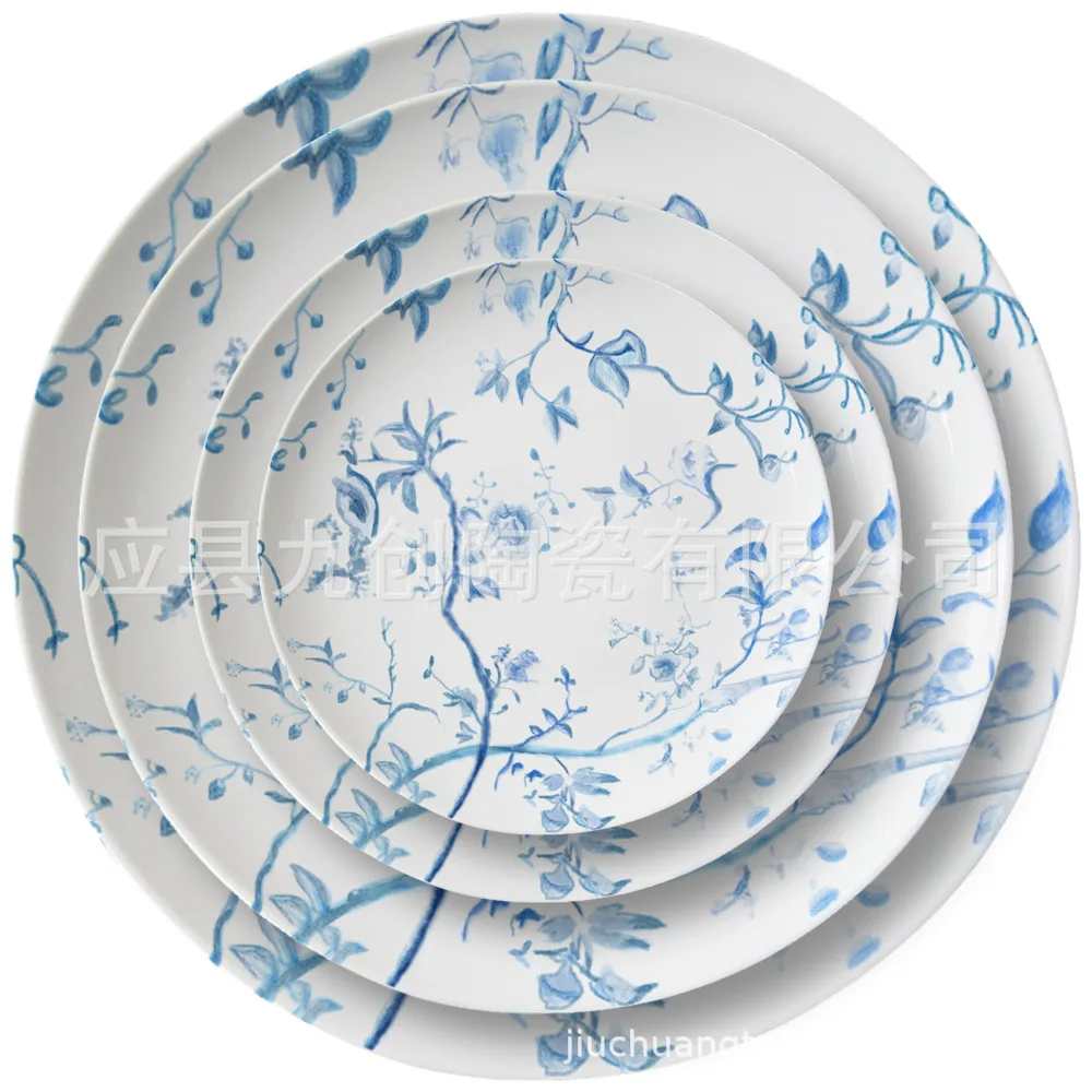 Ceramic plate Fruit cake plate Round steak Western plate Household restaurant Ceramic tableware
Ceramic plate Fruit cake plate Round steak Western plate Household restaurant Ceramic tableware