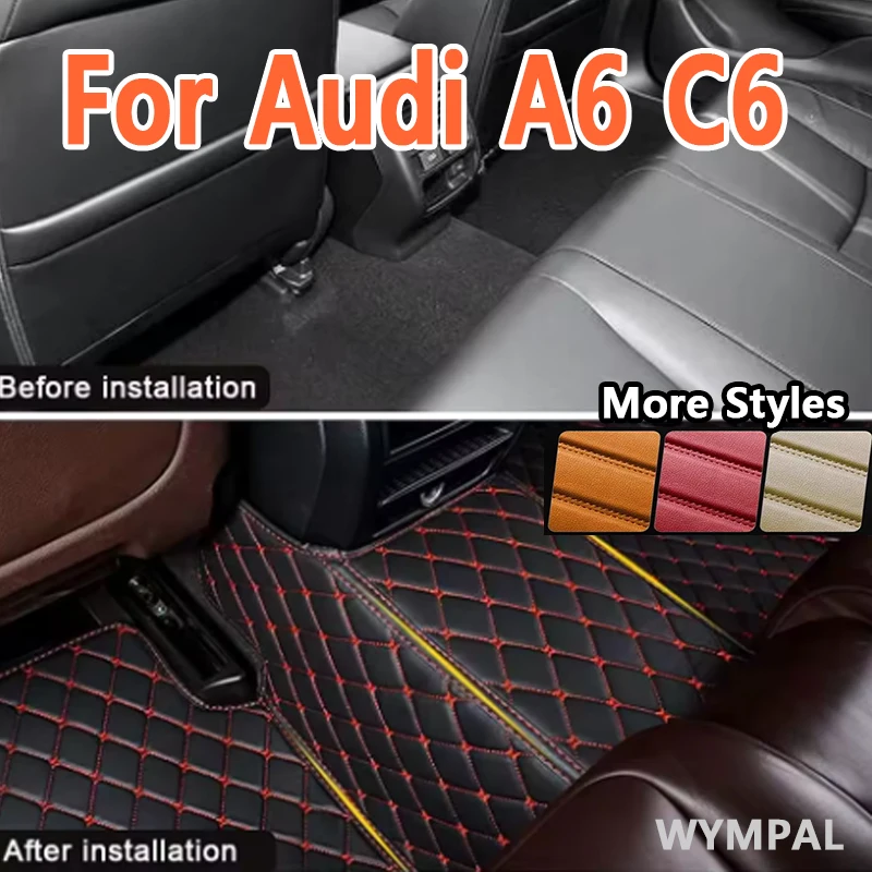 Luxury Custom Automotive Car Floor Mats For Audi A6 C6 2005 2006 2007 2008 2009 Auto Luxury Leather Men Women Car Mats Full Cove
Luxury Custom Automotive Car Floor Mats For Audi A6 C6 2005 2006 2007 2008 2009 Auto Luxury Leather Men Women Car Mats Full Cove