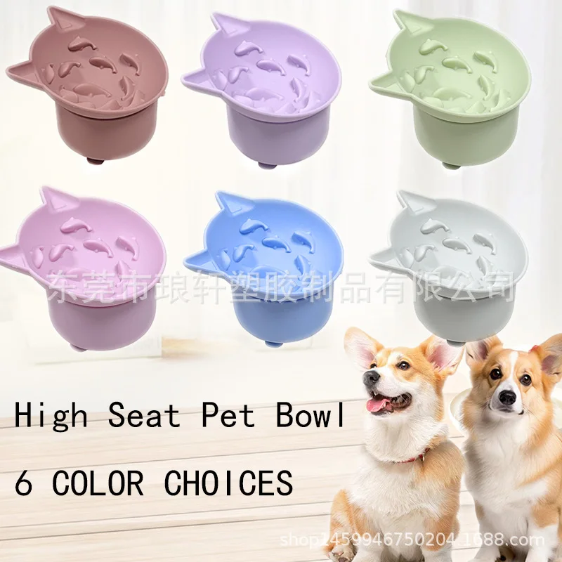 Pet Bowl Pet Products Cat Bowl Pet Slow Food Bowl Silicone High Seat Adjustable Angle Dog Bowl
Pet Bowl Pet Products Cat Bowl Pet Slow Food Bowl Silicone High Seat Adjustable Angle Dog Bowl