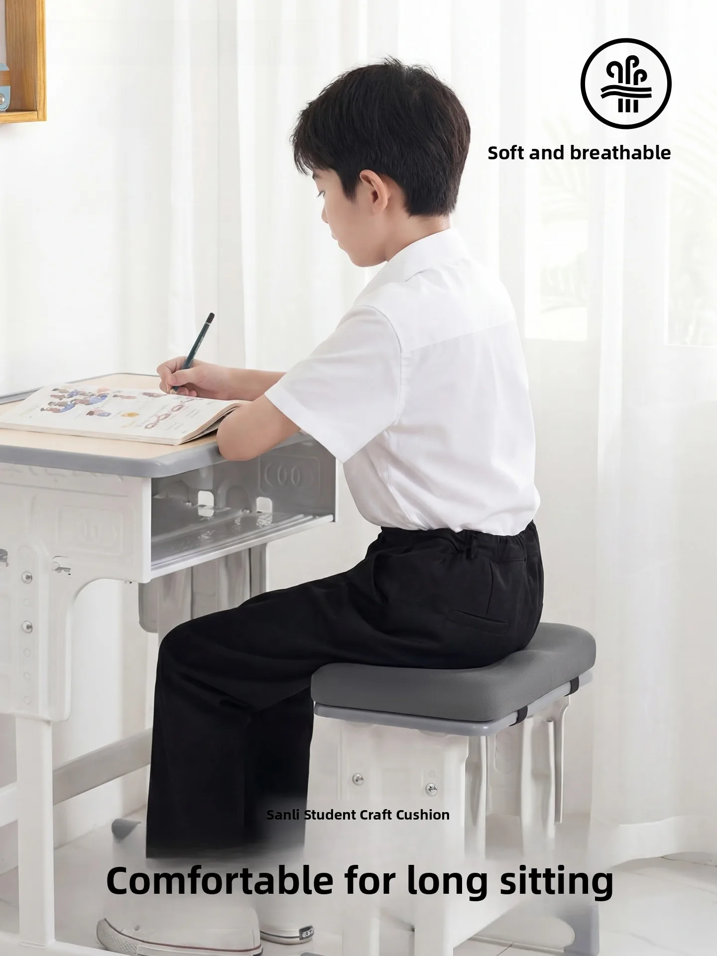 Sanli Student Cushion Memory Foam Anti-Slip Design for Long Time Sitting Pain Relief High School Desk Chair Pad
Sanli Student Cushion Memory Foam Anti-Slip Design for Long Time Sitting Pain Relief High School Desk Chair Pad