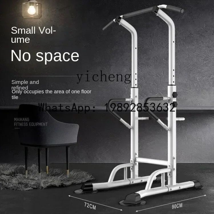 Z Home Horizontal Bar Indoor Pull-up Device Single Pole Sports Fitness Equipment
Z Home Horizontal Bar Indoor Pull-up Device Single Pole Sports Fitness Equipment