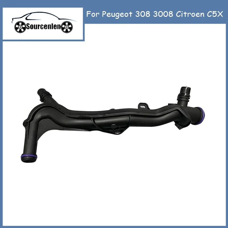 9806793080 9834388280 New Brand Cooling Water Pipe For Peugeot 308 3008 For Citroen C5X
9806793080 9834388280 New Brand Cooling Water Pipe For Peugeot 308 3008 For Citroen C5X