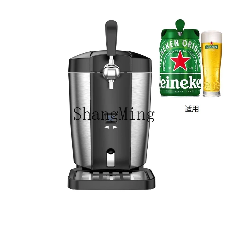 ZYY commercial household automatic ice wine beer equipment beer machine small barbecue draft beer
ZYY commercial household automatic ice wine beer equipment beer machine small barbecue draft beer