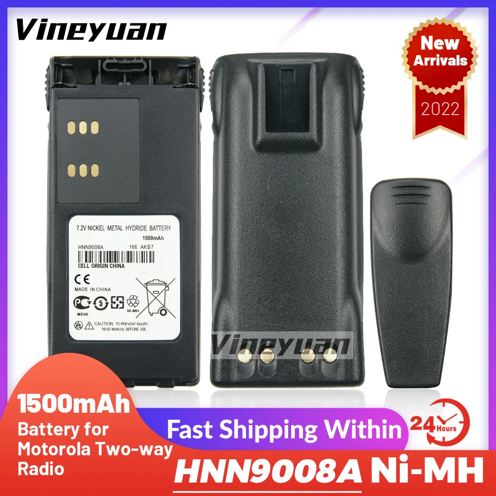 HNN9008A Replacement Battery 7.2V 1500mAh NI-MH Battery for Motorola HT750 HT1250 HT1225 GP328 GP320 GP338 MTX9250 Two Way Radio
HNN9008A Replacement Battery 7.2V 1500mAh NI-MH Battery for Motorola HT750 HT1250 HT1225 GP328 GP320 GP338 MTX9250 Two Way Radio