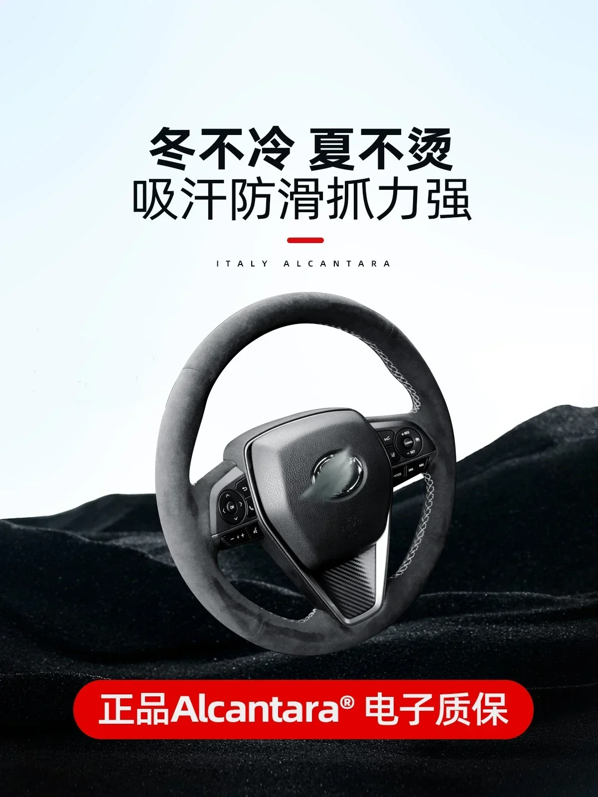 Настоящая черная алькантара для Toyota Corolla Camry Highlander RAV4 AIIion, сшитая вручную крышка рулевого колеса, внутренняя крышка ручки
Настоящая черная алькантара для Toyota Corolla Camry Highlander RAV4 AIIion, сшитая вручную крышка рулевого колеса, внутренняя крышка ручки