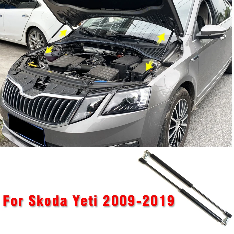 stainless steel 2Pcs Car Gas Shock Hood Strut Damper Front Engine Hood Support Rod Lift For Skoda Yeti 2009-2019 accessories
stainless steel 2Pcs Car Gas Shock Hood Strut Damper Front Engine Hood Support Rod Lift For Skoda Yeti 2009-2019 accessories