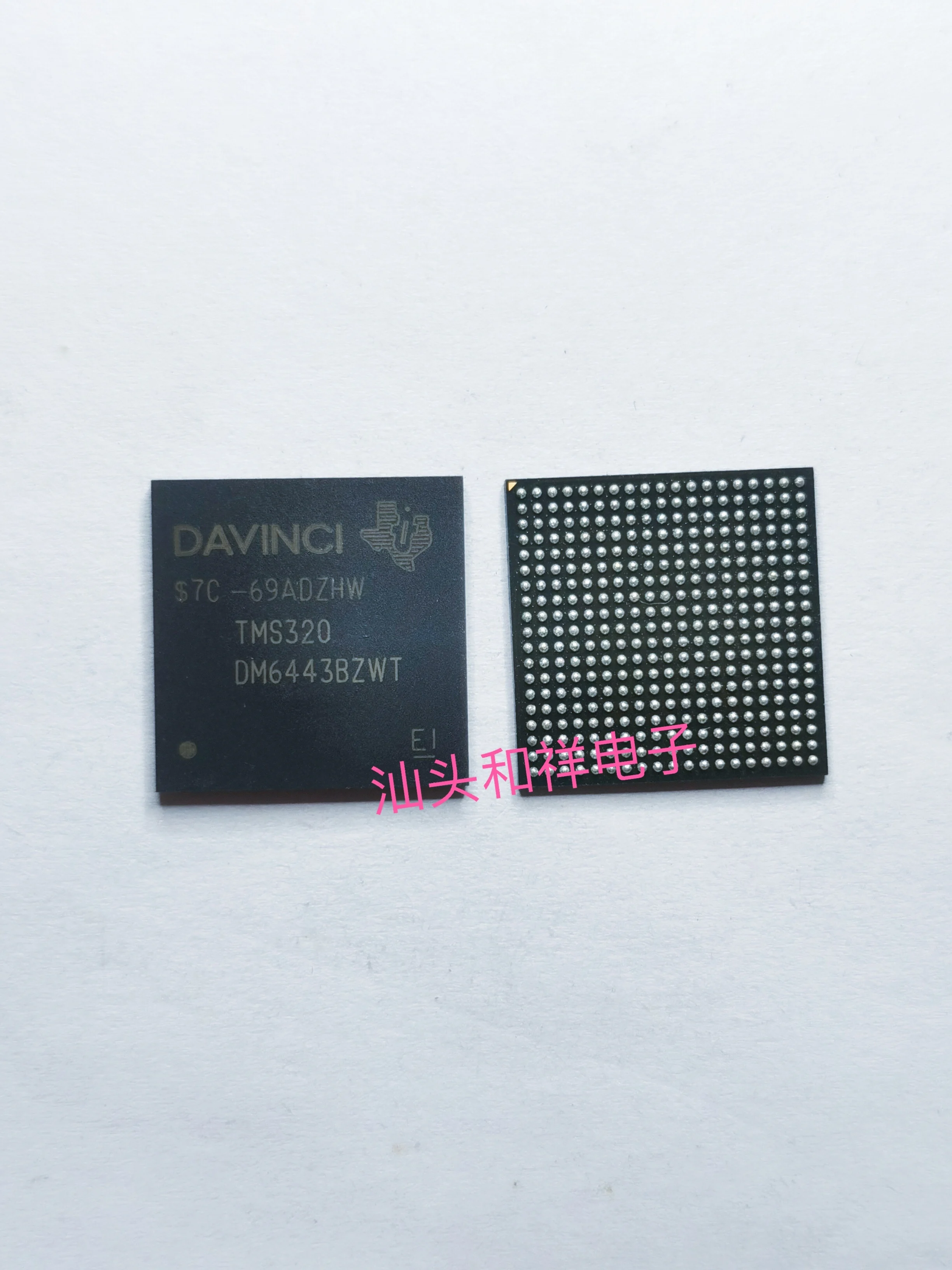 Free shipping TMS320DM6443BZWT 10PCS
Free shipping TMS320DM6443BZWT 10PCS