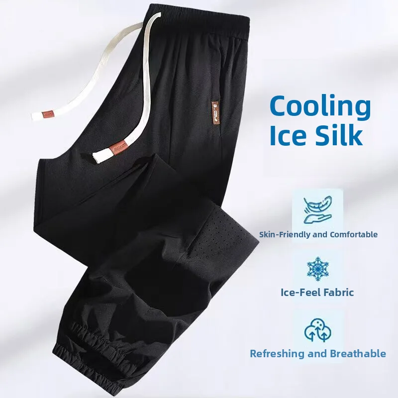 Men's Summer Loose Ice Silk Straight Leg Casual Pants Sports Mesh Breathable Drapey Nine Points Long Trousers
Men's Summer Loose Ice Silk Straight Leg Casual Pants Sports Mesh Breathable Drapey Nine Points Long Trousers