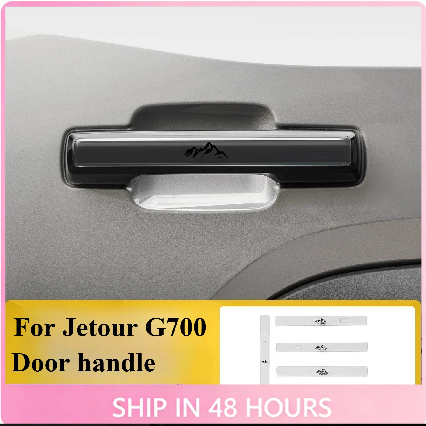 New For Jetour G700 Door handle protection sticker door bowl handle anti-collision sticker scratch resistant and durable
New For Jetour G700 Door handle protection sticker door bowl handle anti-collision sticker scratch resistant and durable