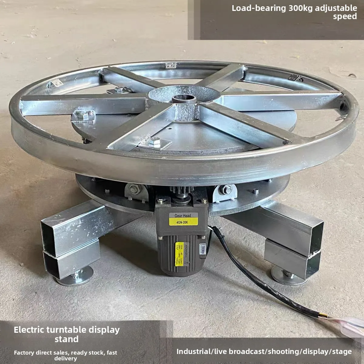 Electric Turntable Display Table, Remote Control Speed Control Display Table, Industrial Multifunctional Turntable
Electric Turntable Display Table, Remote Control Speed Control Display Table, Industrial Multifunctional Turntable