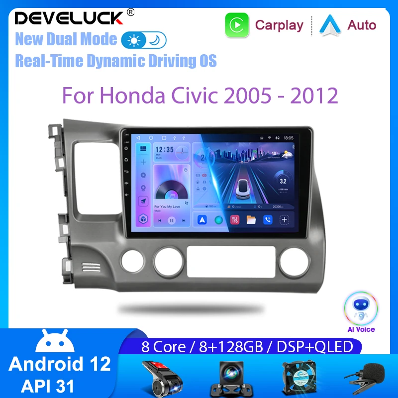 Автомагнитола на Android 12 для Honda Civic 8 2005-2012 с GPS-навигацией, мультимедийная стереосистема 2 Din, динамики Carplay, автомобильное аудио, DVD
Автомагнитола на Android 12 для Honda Civic 8 2005-2012 с GPS-навигацией, мультимедийная стереосистема 2 Din, динамики Carplay, автомобильное аудио, DVD