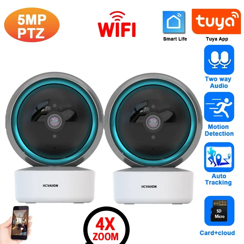 Tuya Smart Life Домашняя камера безопасности Беспроводная 5-мегапиксельная Wi-Fi CCTV PTZ IP-камера видеонаблюдения 2-сторонняя аудионяня 2K
Tuya Smart Life Домашняя камера безопасности Беспроводная 5-мегапиксельная Wi-Fi CCTV PTZ IP-камера видеонаблюдения 2-сторонняя аудионяня 2K