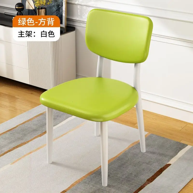 New Chair Back Chair Home Nordic Light Luxury Leisure Dining Table Multi-color Negotiation Reception Chair
New Chair Back Chair Home Nordic Light Luxury Leisure Dining Table Multi-color Negotiation Reception Chair
