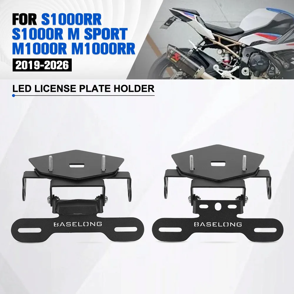FOR BMW S1000RR S1000R M Sport M1000R M1000RR 2019-2026 License Plate Holder Bracket with Light Motorcycle Tail Tidy Eliminator
FOR BMW S1000RR S1000R M Sport M1000R M1000RR 2019-2026 License Plate Holder Bracket with Light Motorcycle Tail Tidy Eliminator