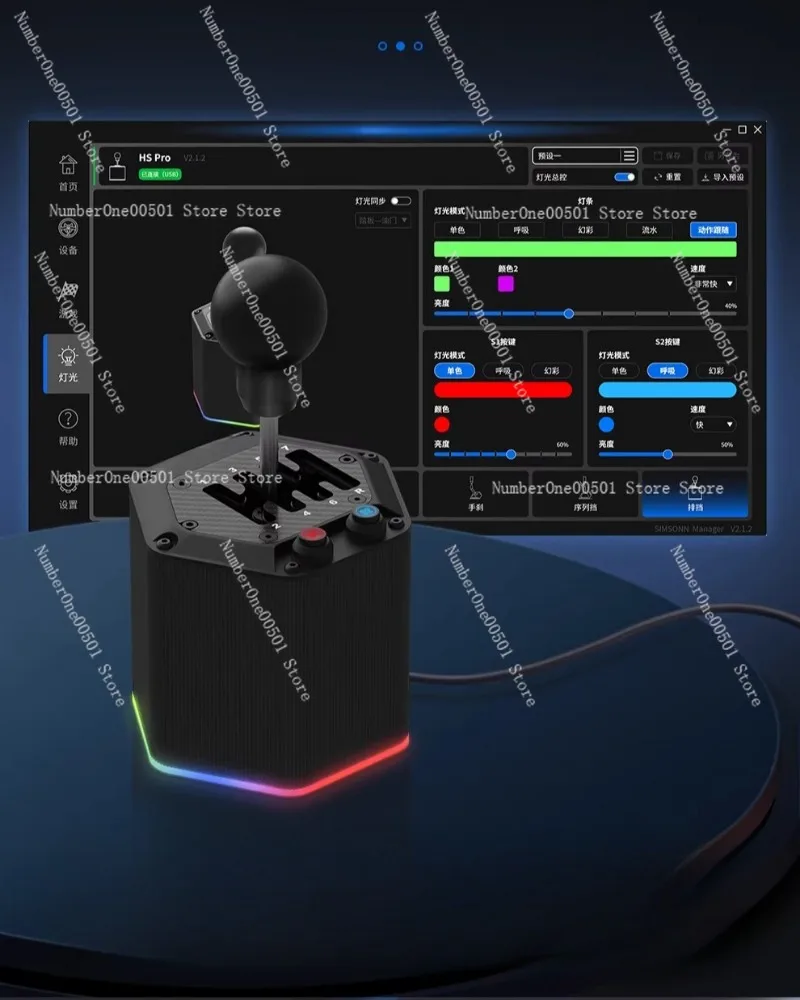 Racing game emulator hand row serial file 2-in-1 H gear gear gear******iversal gear lever hand wave oka 2
Racing game emulator hand row serial file 2-in-1 H gear gear gear******iversal gear lever hand wave oka 2