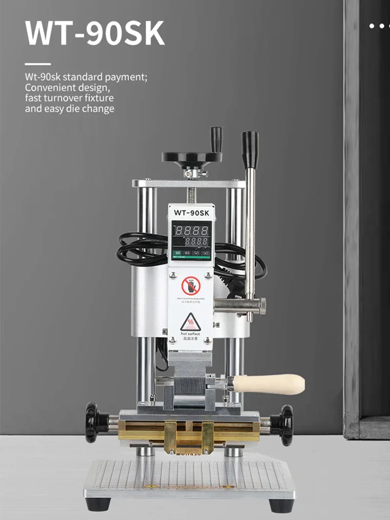 WTONG WT-90SK Многофункциональный термопресс для горячего штампа из фольги с быстрой сменой формы для кожаной бумаги, пластикового деревянного пакета
WTONG WT-90SK Многофункциональный термопресс для горячего штампа из фольги с быстрой сменой формы для кожаной бумаги, пластикового деревянного пакета