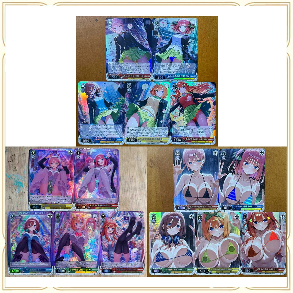 5 шт./компл. аниме «История богини» «сделай сам» ACG Nakano Ichika Nino Miku Yotsuba Премиум флэш-коллекционная карта подарок на Рождество и день рождения
5 шт./компл. аниме «История богини» «сделай сам» ACG Nakano Ichika Nino Miku Yotsuba Премиум флэш-коллекционная карта подарок на Рождество и день рождения