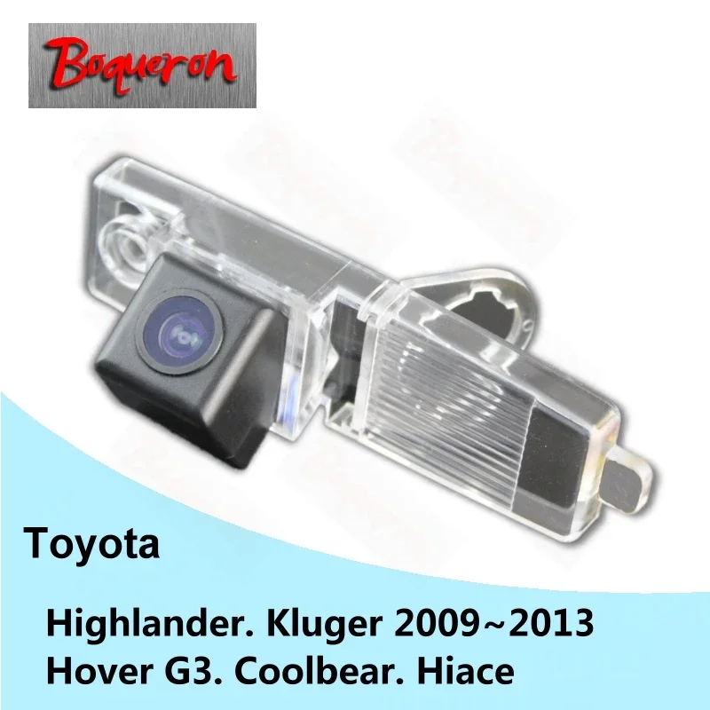Водонепроницаемая Автомобильная камера заднего вида для Toyota Highlander Kluger Hover G3 Coolbear Hiace SONY HD CCD
Водонепроницаемая Автомобильная камера заднего вида для Toyota Highlander Kluger Hover G3 Coolbear Hiace SONY HD CCD