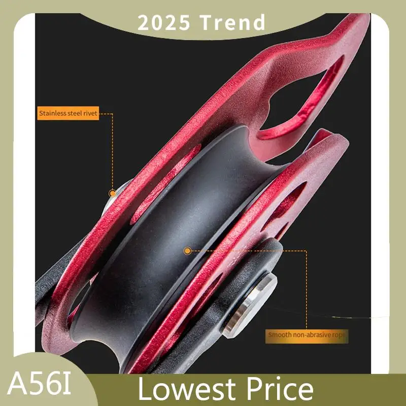 A56I Top Ascender Lifting Pulley 4KN Climbing Locking Rigging Lifter Outdoor Portable Emergency Mountaineering Equipment
A56I Top Ascender Lifting Pulley 4KN Climbing Locking Rigging Lifter Outdoor Portable Emergency Mountaineering Equipment