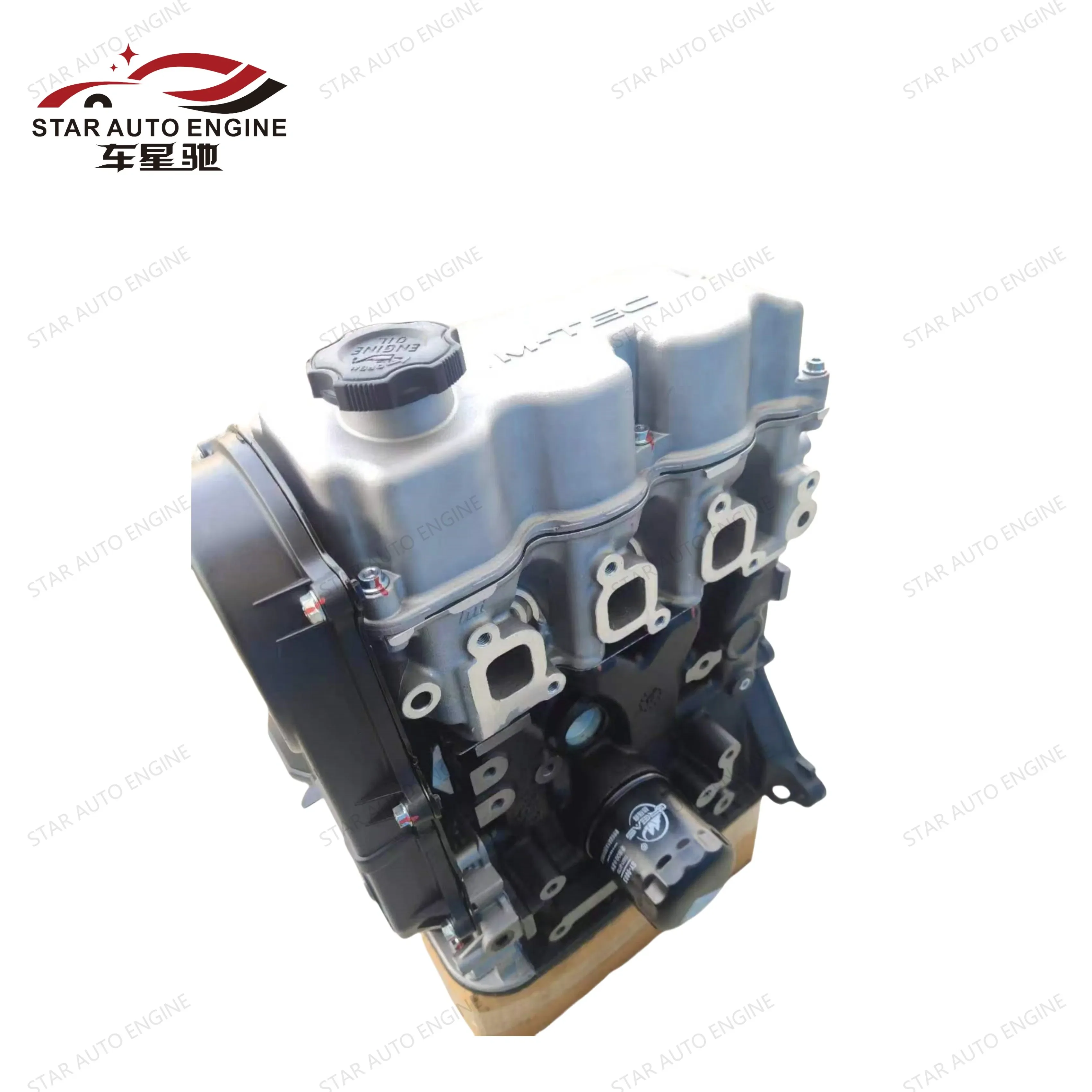ForNew For Chevrolet Daewoo Spark Martiz B12s1 B10s1 Bare Engine Parts Car Engine
ForNew For Chevrolet Daewoo Spark Martiz B12s1 B10s1 Bare Engine Parts Car Engine