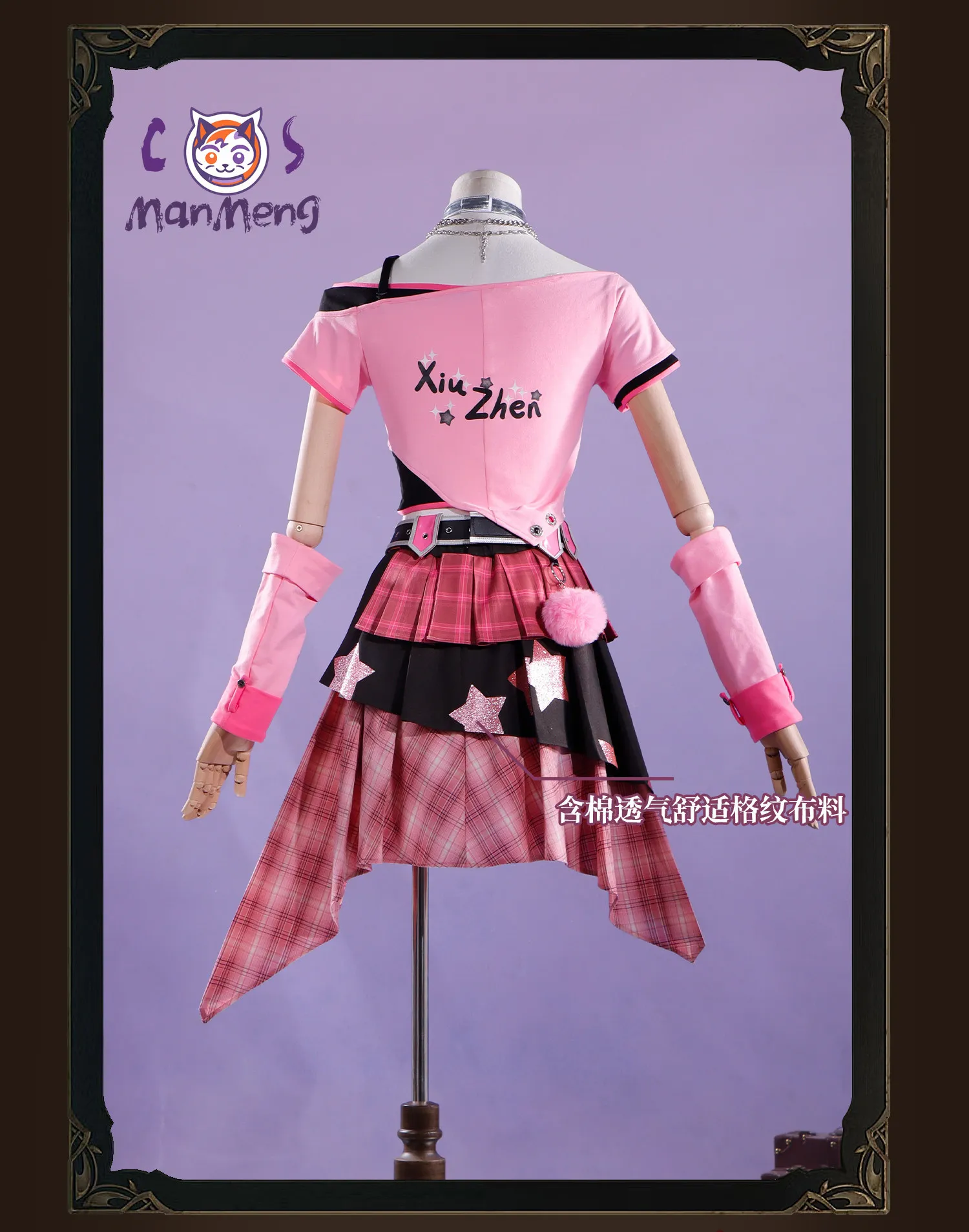 Game Identity V Demi Bourbon Cosplay Barmaid Costume Women bunny pink uniform short sleeved dress gloves hat Halloween JK suit
Game Identity V Demi Bourbon Cosplay Barmaid Costume Women bunny pink uniform short sleeved dress gloves hat Halloween JK suit