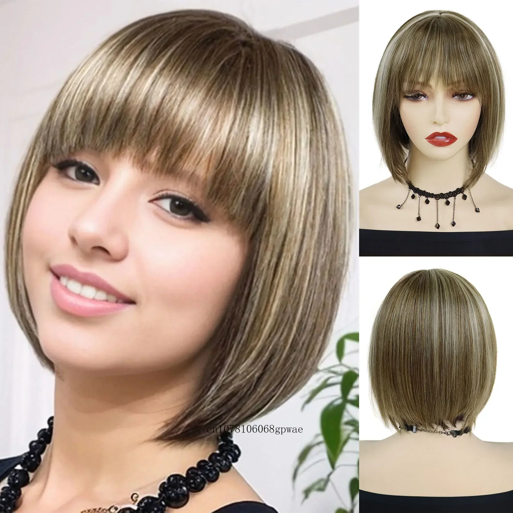 Short Bob Wigs with Bangs Synthetic Straight Hair Mix Brown Wig for Women Natural Soft Lady Mommy Wig Daily Casual Cosplay Party
Short Bob Wigs with Bangs Synthetic Straight Hair Mix Brown Wig for Women Natural Soft Lady Mommy Wig Daily Casual Cosplay Party