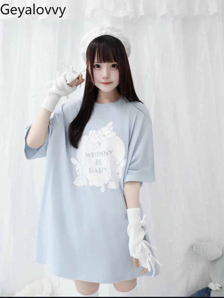 Sweet Round Neck Short-sleeved Top Pure Cotton Material Original Wind Mine Loose Cute Printed Couple Mid-length T-shirt
Sweet Round Neck Short-sleeved Top Pure Cotton Material Original Wind Mine Loose Cute Printed Couple Mid-length T-shirt