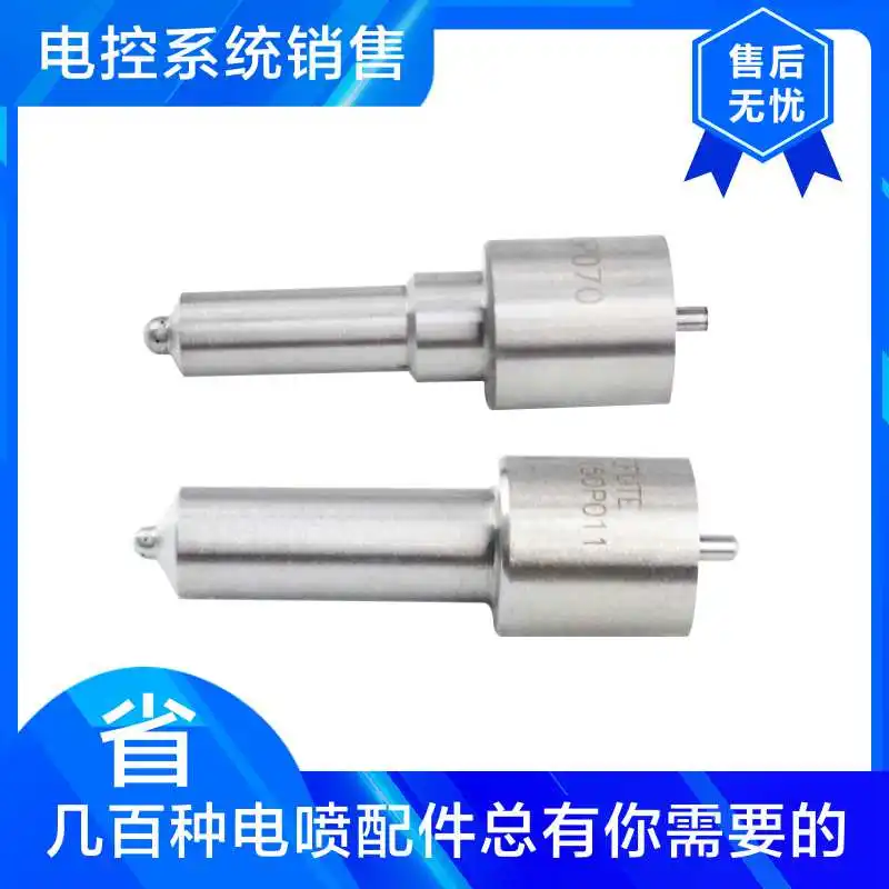 DSLA148P023 DSLA155P680 DSLA148P021 DSLA151P031 DSLA148P009A DSLA155P530 DSLA154P522 Diesel Fuel injector Nozzle
DSLA148P023 DSLA155P680 DSLA148P021 DSLA151P031 DSLA148P009A DSLA155P530 DSLA154P522 Diesel Fuel injector Nozzle