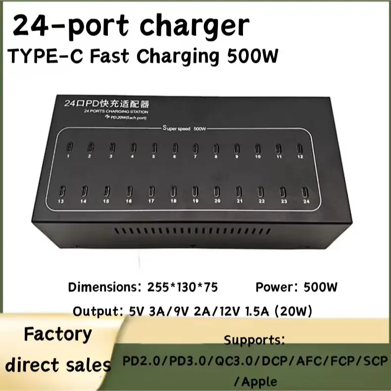 24MouthTYPE-CFast Charge Charger500WPorousPDCharger, Flash Charging, Fast Charging
24MouthTYPE-CFast Charge Charger500WPorousPDCharger, Flash Charging, Fast Charging