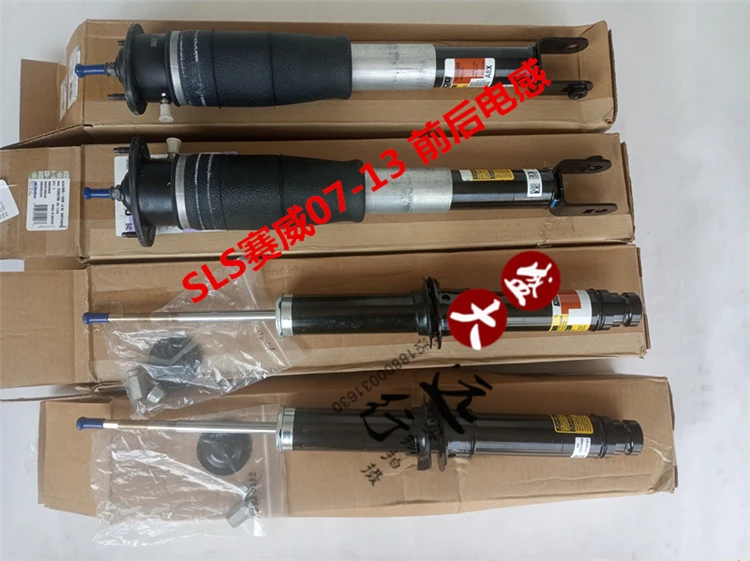 Saiwei SLS07-12 High Configuration Inductive Front Shock Absorber Front Shock Absorber
Saiwei SLS07-12 High Configuration Inductive Front Shock Absorber Front Shock Absorber
