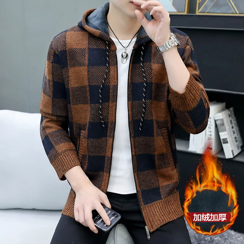 Autumn and Winter New Men's Casual Hooded Sweater Coat Joker Plus Velvet Warm Jacket
Autumn and Winter New Men's Casual Hooded Sweater Coat Joker Plus Velvet Warm Jacket