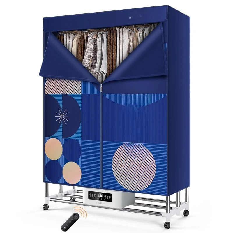 Folding dryer silent large drying large capacity air drying dryer commercial quick drying clothes
Folding dryer silent large drying large capacity air drying dryer commercial quick drying clothes