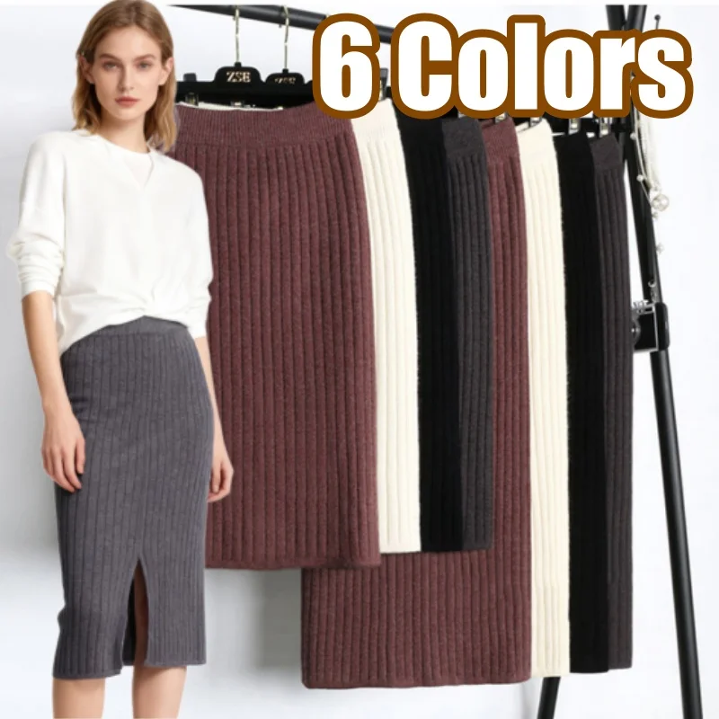 Bodycon Vintage Knit Long Skirt Womens Pencil Fall Winter Skirts Black Streetwear High Waist Harajuku Clothes Wrap Skirt
Bodycon Vintage Knit Long Skirt Womens Pencil Fall Winter Skirts Black Streetwear High Waist Harajuku Clothes Wrap Skirt