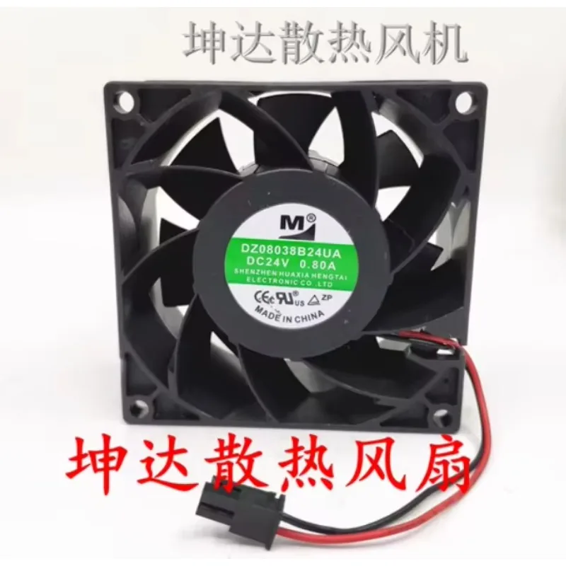 M DZ08038B24UA DC 24V 0.80A 80x80x38mm 2-Wire Case Cooling Fan
M DZ08038B24UA DC 24V 0.80A 80x80x38mm 2-Wire Case Cooling Fan