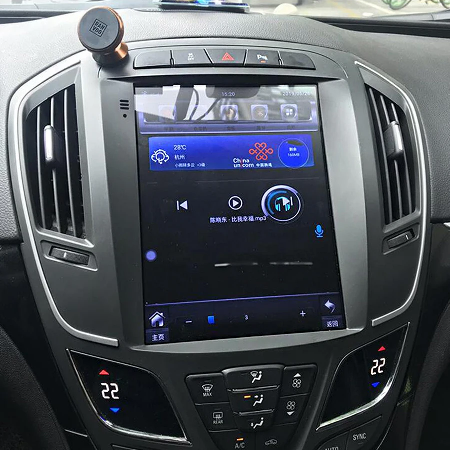 Для Opel Vauxhall Insignia Buick Lacrosse2009-2013 GPS-навигатор, вертикальный сенсорный экран, автомобильное радио Android, мультимедиа
Для Opel Vauxhall Insignia Buick Lacrosse2009-2013 GPS-навигатор, вертикальный сенсорный экран, автомобильное радио Android, мультимедиа