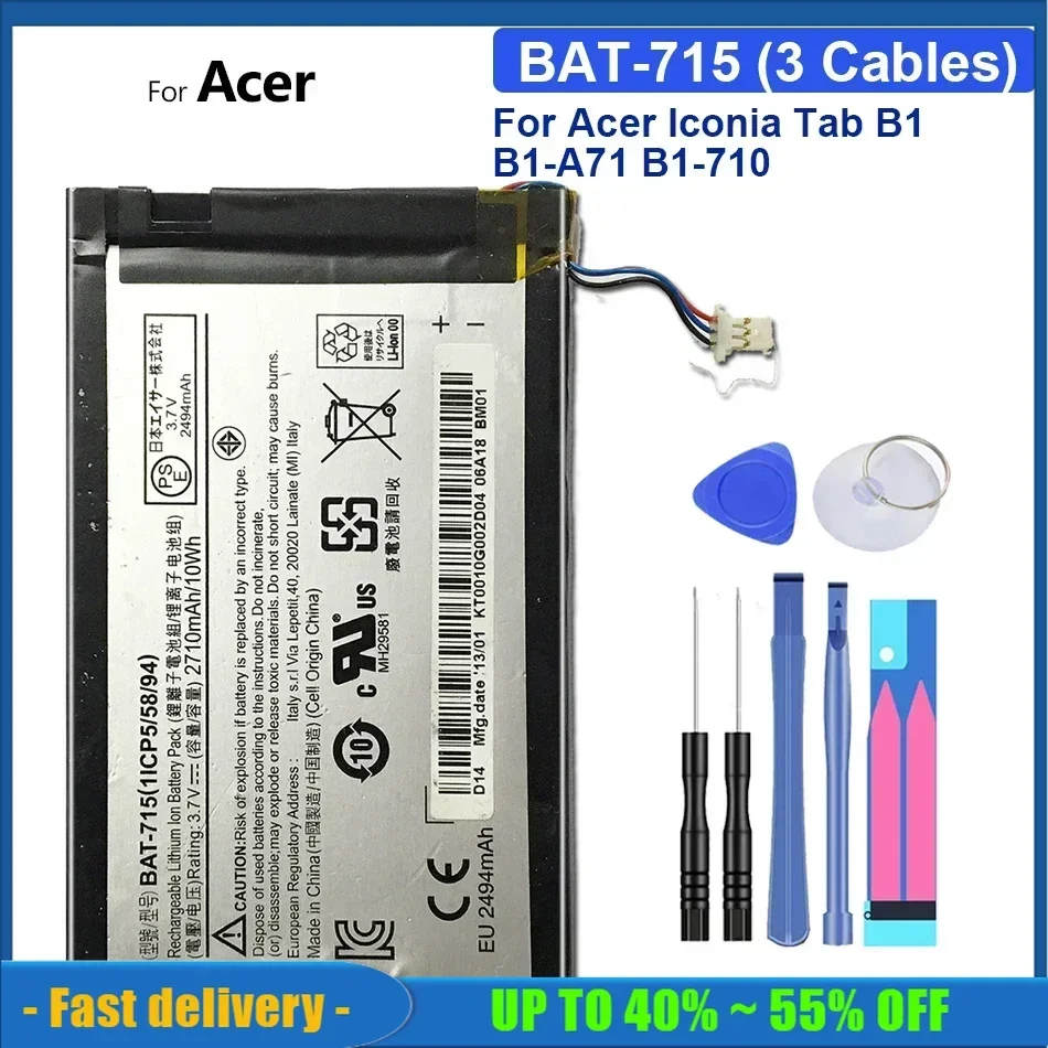 Аккумуляторная батарея для планшета Acer Iconia Tab B1, B1-A71 2710 мАч BAT-715 (версия с 3 кабелями), портативная батарея
Аккумуляторная батарея для планшета Acer Iconia Tab B1, B1-A71 2710 мАч BAT-715 (версия с 3 кабелями), портативная батарея